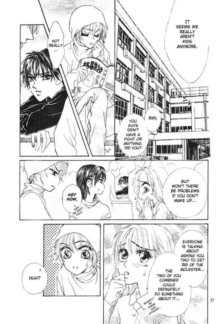 Honjitsu mo Muteki Chapter 1.2 2